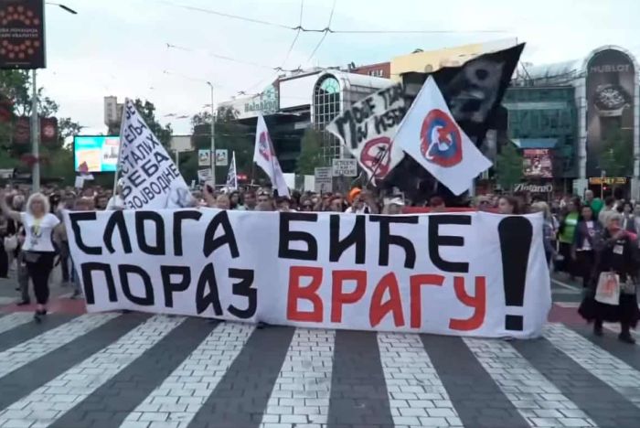 Снимка: srbijadanas.net
