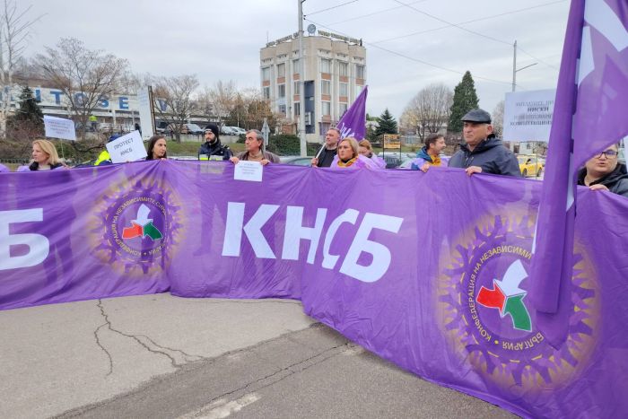 Снимка: Илинден прес, архив