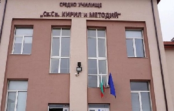 Ученик от Белица с отлично представяне състезание по английски език