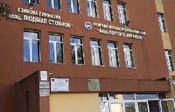 Шефът на РУО: Няма драма в намаляването на паралелките в ЕГ и ПМГ, това е държавна политика
