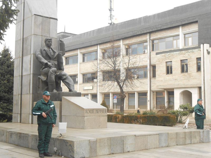 Снимка: Община Гоце Делчев