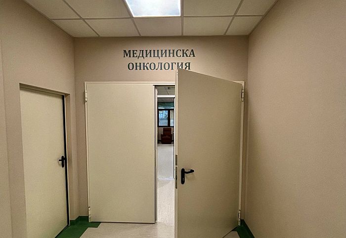 Снимка: Пресцентър