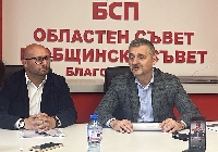 Всяка вечер мисля: На следващите избори БСП колко гласа ще получи с любов