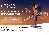 Digital4Blagoevgrad се завръща като двигател на дигиталната трансформация в града