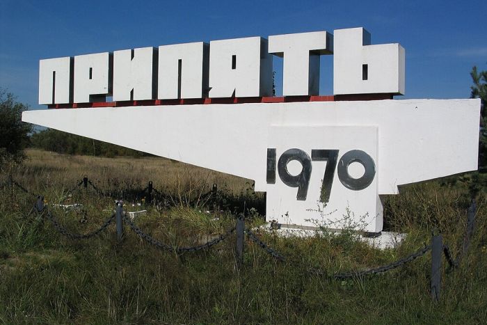 Снимка: bg.wikipedia.org