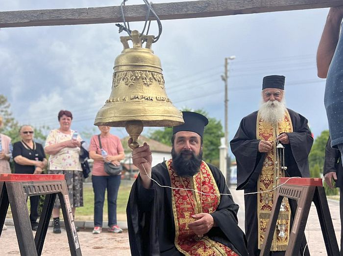 Снимка: Община Петрич Снимка: Община Петрич