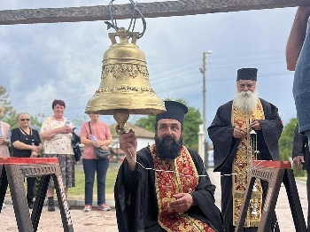 Осветиха камбаната мечтаната нова църква в село Марино поле