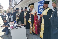 БТА откри свой офис в град Гоце Делчев БТА откри свой офис в град Гоце Делчев