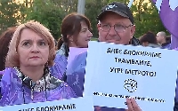 София трети ден не знае що е наземен транспорт заради протест
