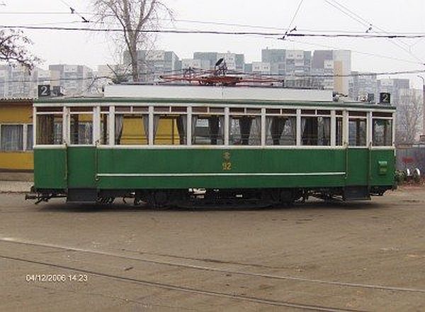Снимка: Столичен електротранспорт