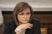 Корнелия Нинова: Пеевски е ключовата фигура, Борисов е притиснат и ще приключи като Доган Корнелия Нинова: Пеевски е ключовата фигура, Борисов е притиснат и ще приключи като Доган