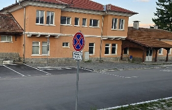 ОбщиРазлог осигури нова автобусспирка до жп гарата в града