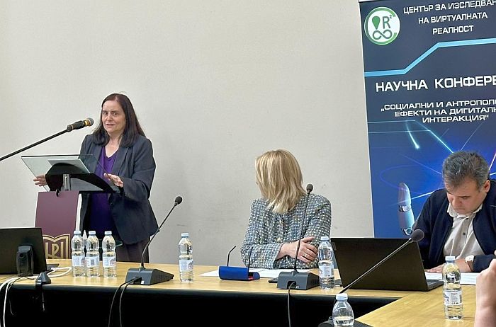 Проблемите на изкуствения интелект дискутираха на научна конференция в ЮЗУ