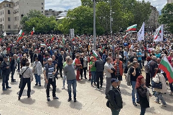 Хиляди протестираха в София срещу въвеждането еврото, искат си родния лев