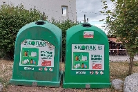 Банскалии с глас за начина на определяне на такса смет в общината Банскалии с глас за начина на определяне на такса смет в общината