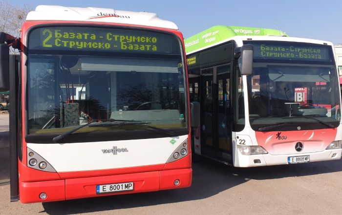 Снимката е илюстративна