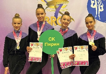 Грациите КХГ Пирин - Благоевград нямат спирка, завоюваха 22 медала от състезание в София