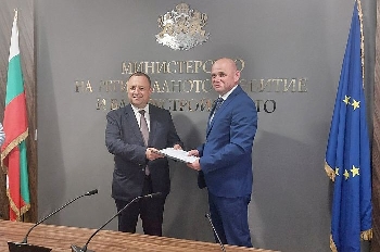 ОбщиБанско осигури финансиране ремонт улици и тротоари и строеж детска площадка