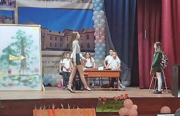 Снимка: Община Белица