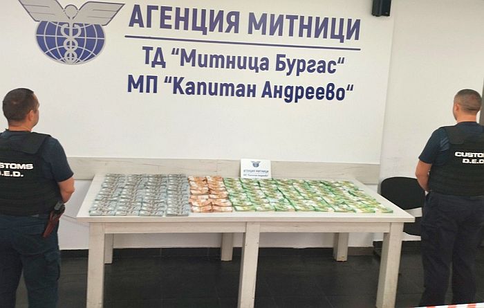 Снимка: Агенция