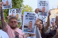 Нов протест и недоволство във Варна заради смъртта на Явор Георгиев Нов протест и недоволство във Варна заради смъртта на Явор Георгиев