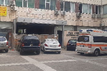 Поликлиниката иска от Община Благоевград 300 000 лв. за нова дограма и отопление
