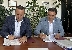 Гърмен взе държавен имот за строеж на помпена станция и резервоар