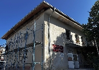Читалищата в Склаве и Джигурово стават като нови, ще се топлят с фотоволтаици Читалищата в Склаве и Джигурово стават като нови, ще се топлят с фотоволтаици