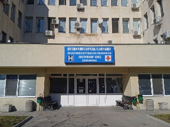 Онкоболницата в Благоевград осигурява 30 000 лева два нови ехографа