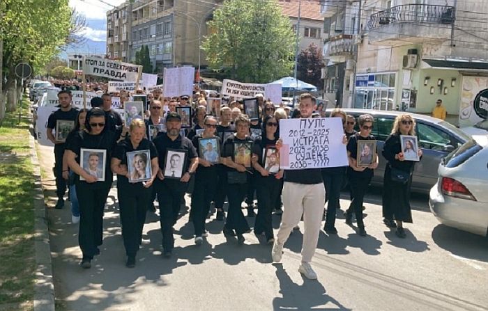 Фото: МИА, архив