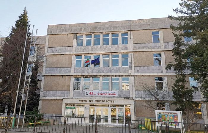 Преобразяват училище в Сандански с над 2,6 млн. лв.