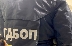 Антикорупционната комисия с акция в Министерството на енергетиката