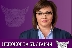 Съдът регистрира партията на Корнелия Нинова