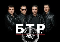 Б.Т.Р. с голям концерт в Благоевград