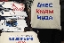 Дискутират иновативни подходи в музейното дело в РИМ - Благоевград