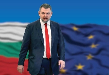 Делян Пеевски се обяви закриването КПК