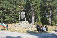 Почитат 122 г. Илинденска епопея в Пирин, призовават да се пази гората от пожари Почитат 122 г. Илинденска епопея в Пирин, призовават да се пази гората от пожари