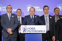 Нова Република с писмо до Радев: Отменете решението за Пирин Нова Република с писмо до Радев: Отменете решението за Пирин