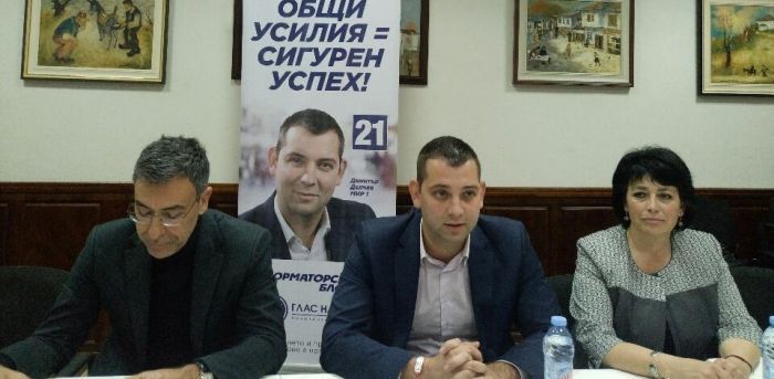 Делчев призова президента да затвори границата за изборни туристи
