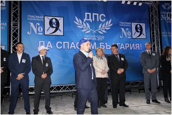 ДПС: Само заедно можем да спасим България