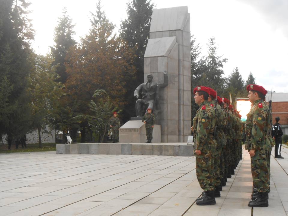 Снимка: Община Гоце Делчев