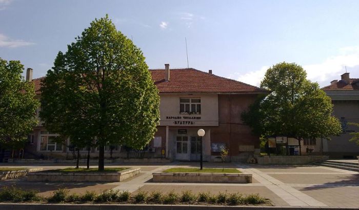 Снимка: Blagoevgrad.eu