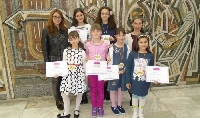 Малки пианисти от Благоевград с награди от престижен конкурс