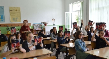 Литера Експо  2017 влезе и в класните стаи в Благоевград
