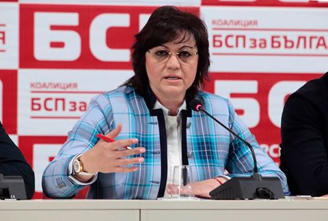 Корнелия Нинова