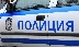 Непотвърдено: Служител е убил шефовете си-строители в София