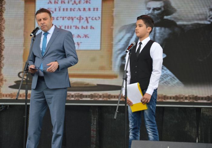 Снимки: Община Благоевград