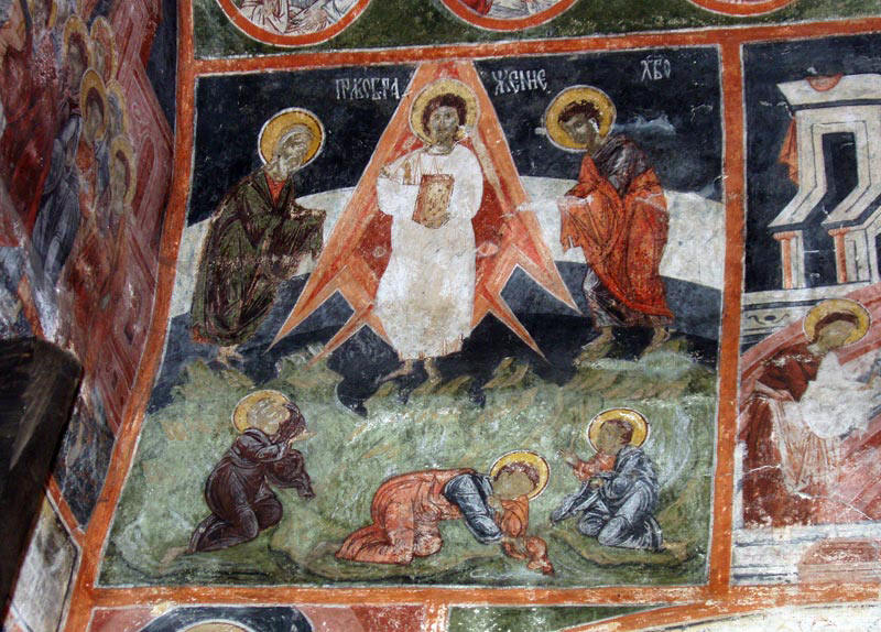 Снимка: Pravoslavieto.com