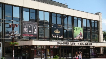 Творец осъди театъра в Благоевград за нарушени авторски права