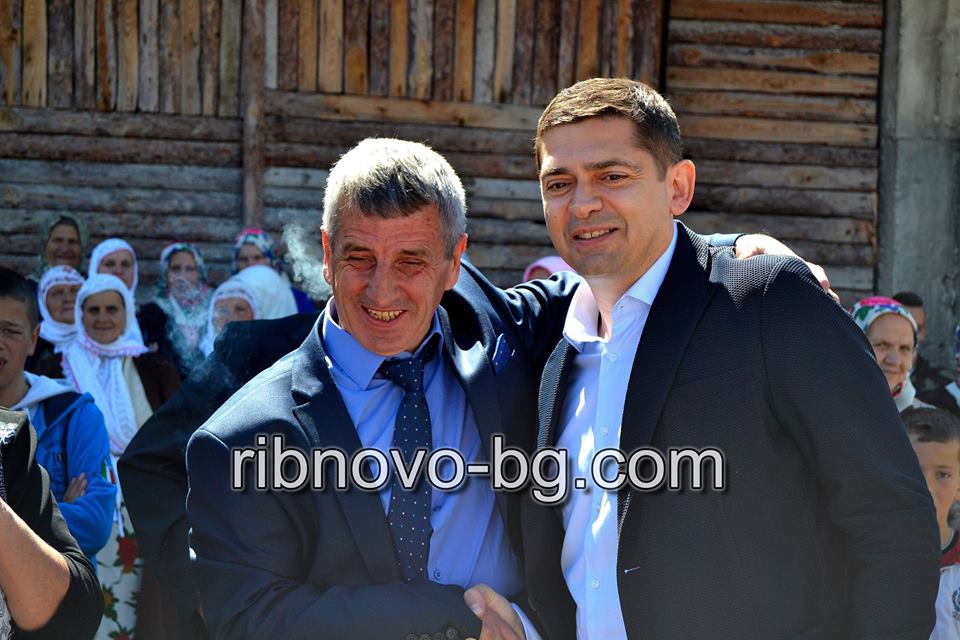 Снимки: Ribnovo-bg.com